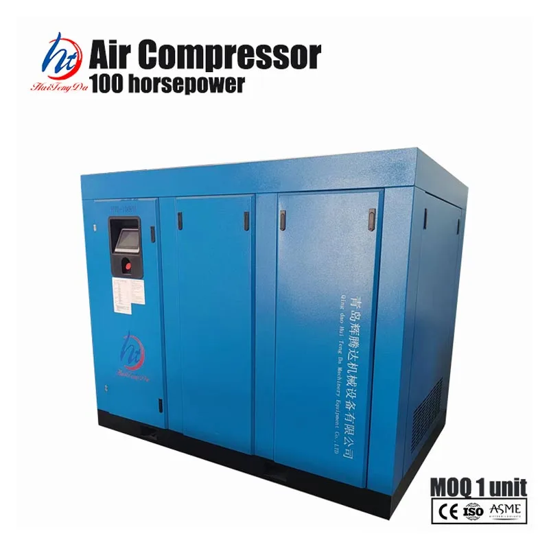 Compresor cu șurub 140KW