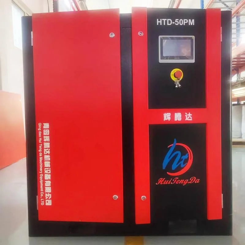 Compresor electric cu șurub