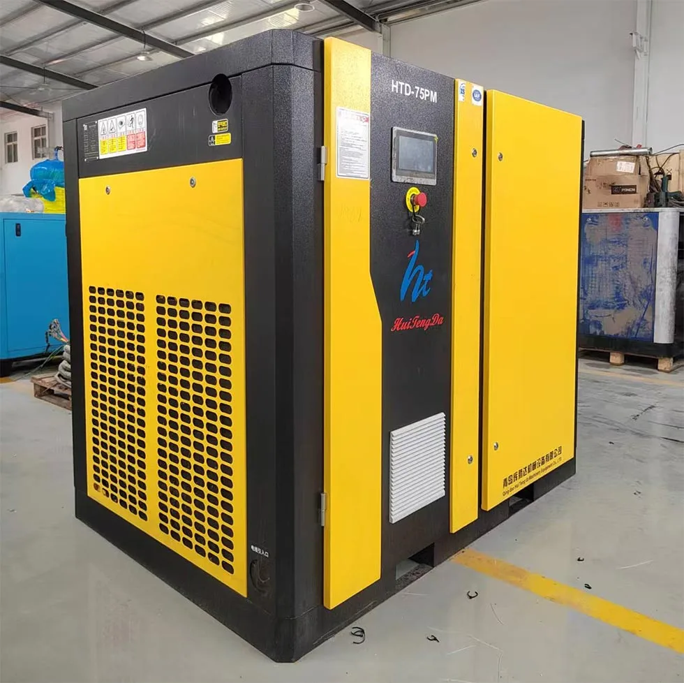 75 HP 380V 50HZ Air Compressor with Dryer